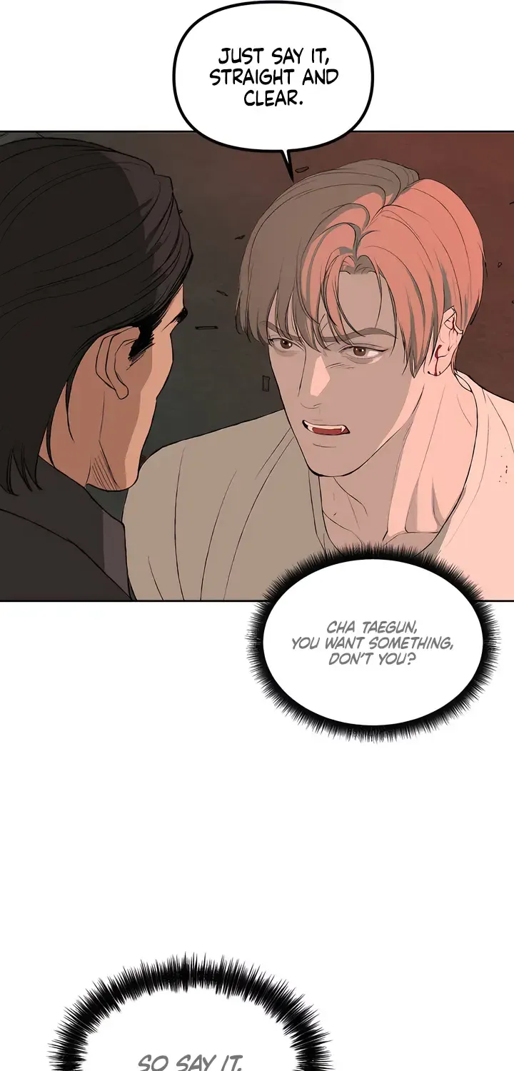 Even the Trash Was Originally New Chapter 9 page 33 - 