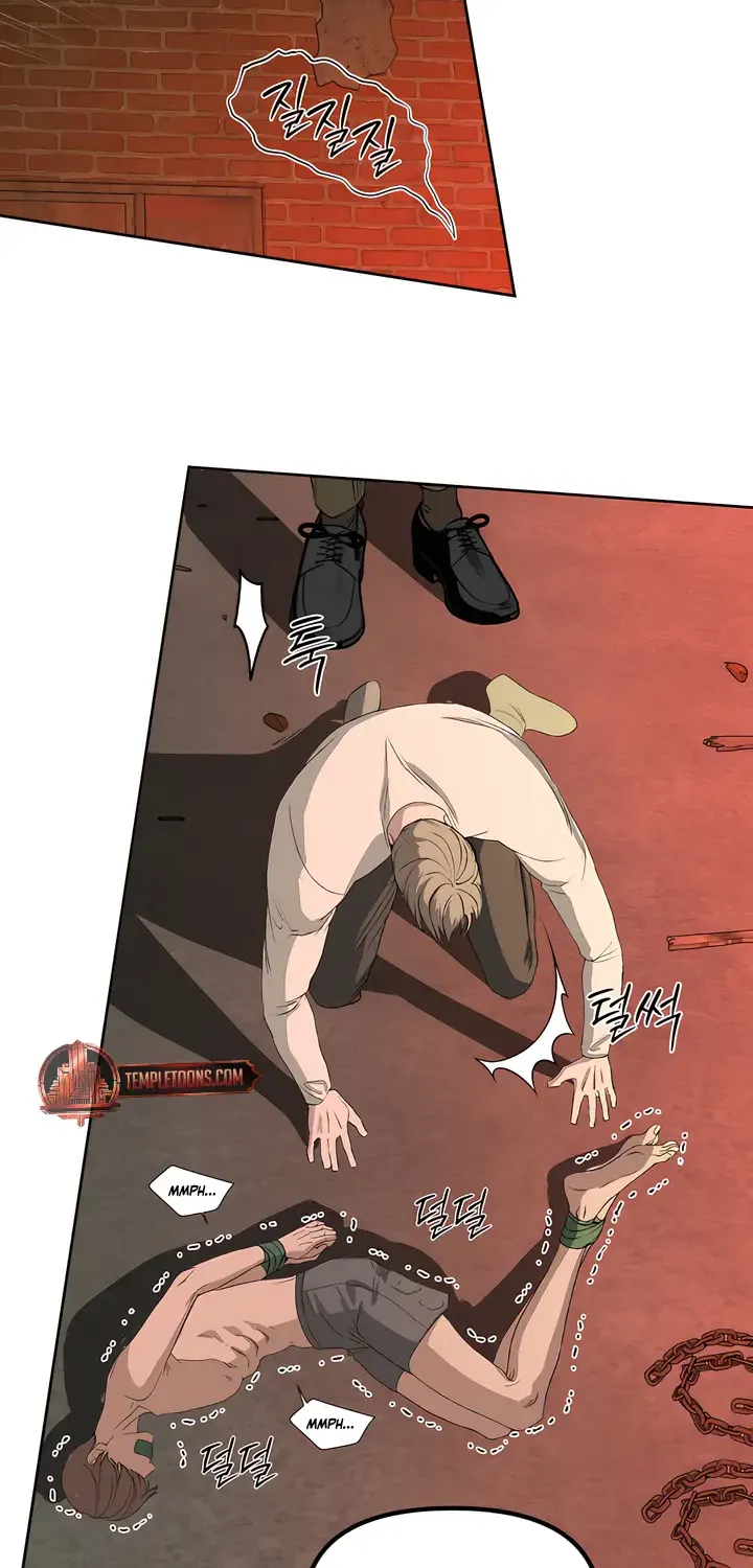 Even the Trash Was Originally New Chapter 9 page 36 - 
