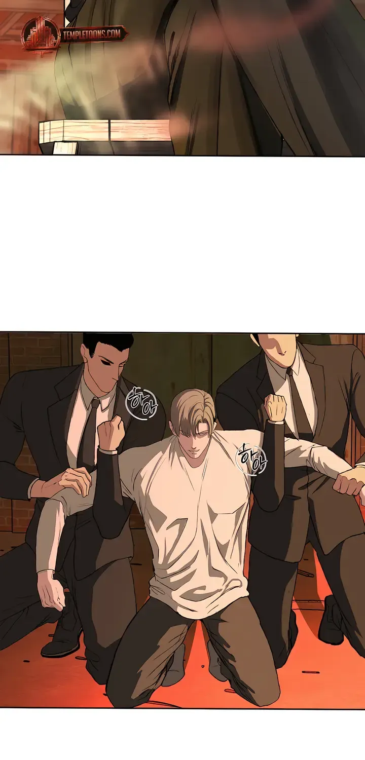 Even the Trash Was Originally New Chapter 9 page 5 - 