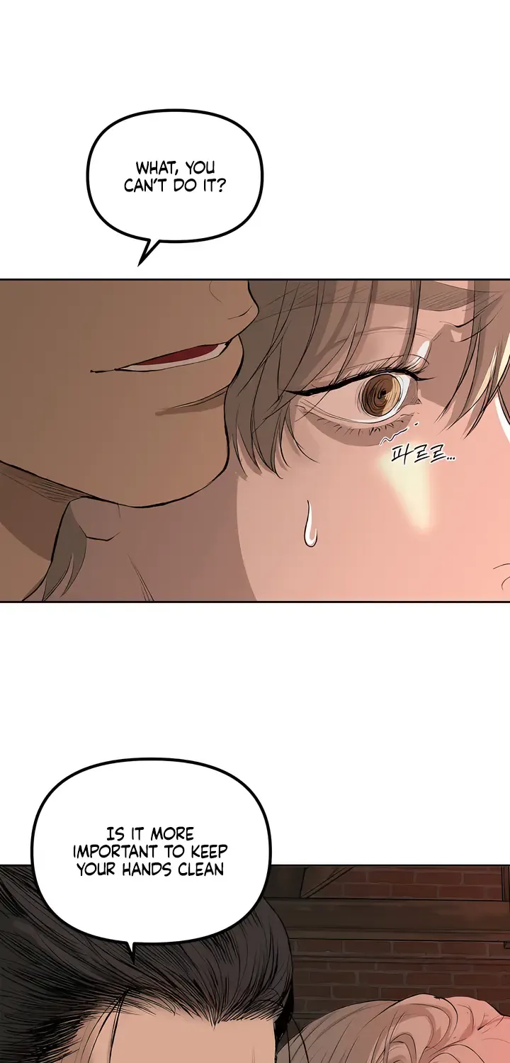 Even the Trash Was Originally New Chapter 9 page 41 - 