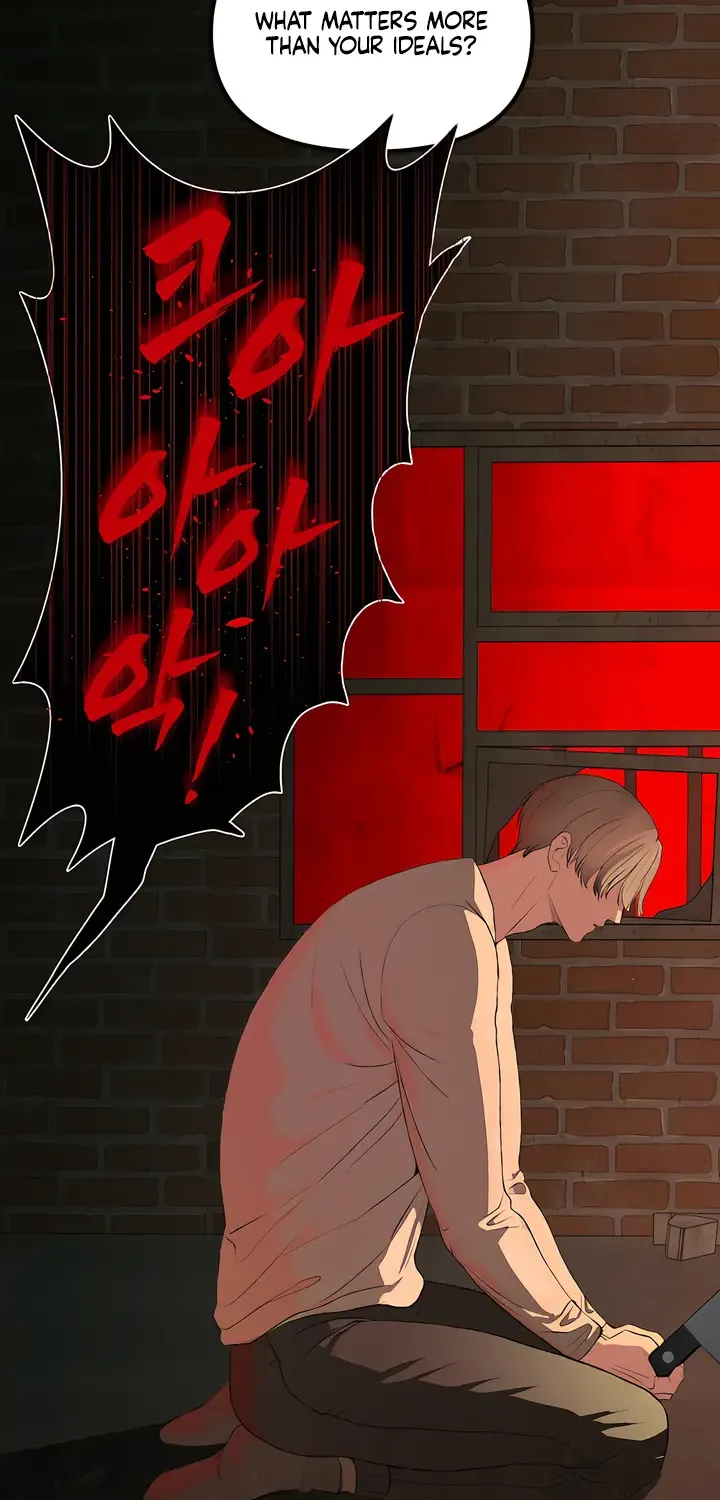 Even the Trash Was Originally New Chapter 9 page 44 - 