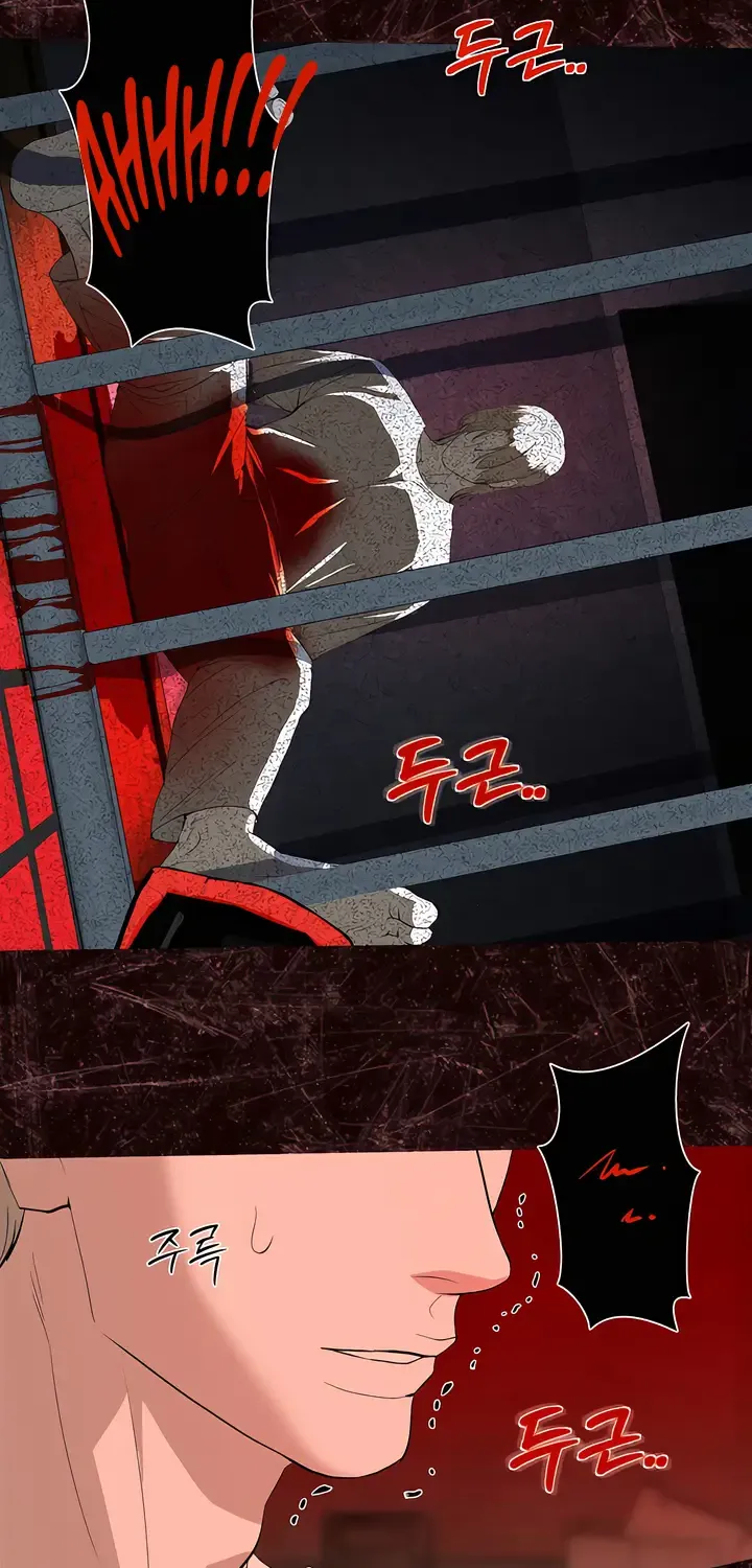 Even the Trash Was Originally New Chapter 9 page 46 - 