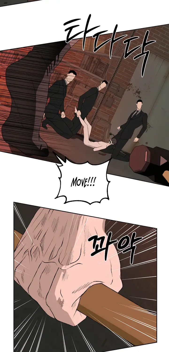 Even the Trash Was Originally New Chapter 9 page 63 - 