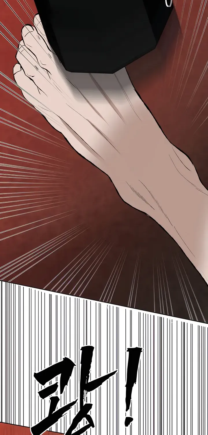 Even the Trash Was Originally New Chapter 9 page 68 - 