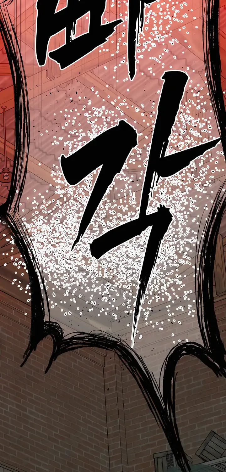 Even the Trash Was Originally New Chapter 9 page 72 - 