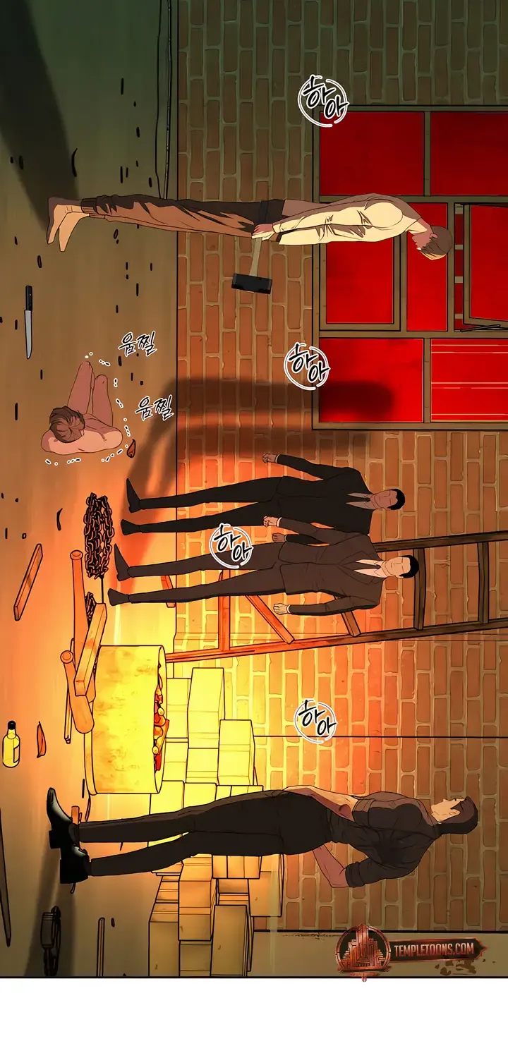 Even the Trash Was Originally New Chapter 9 page 76 - 
