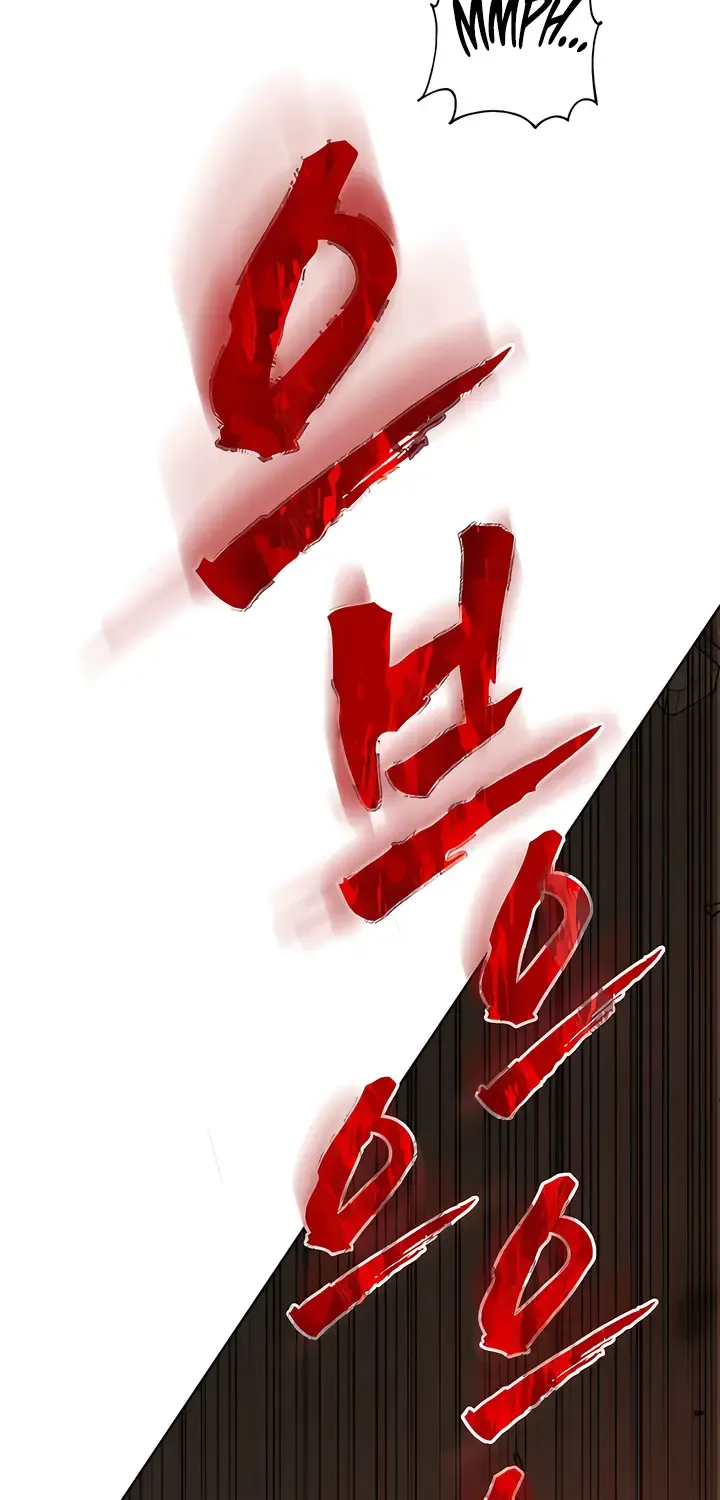 Even the Trash Was Originally New Chapter 9 page 78 - 