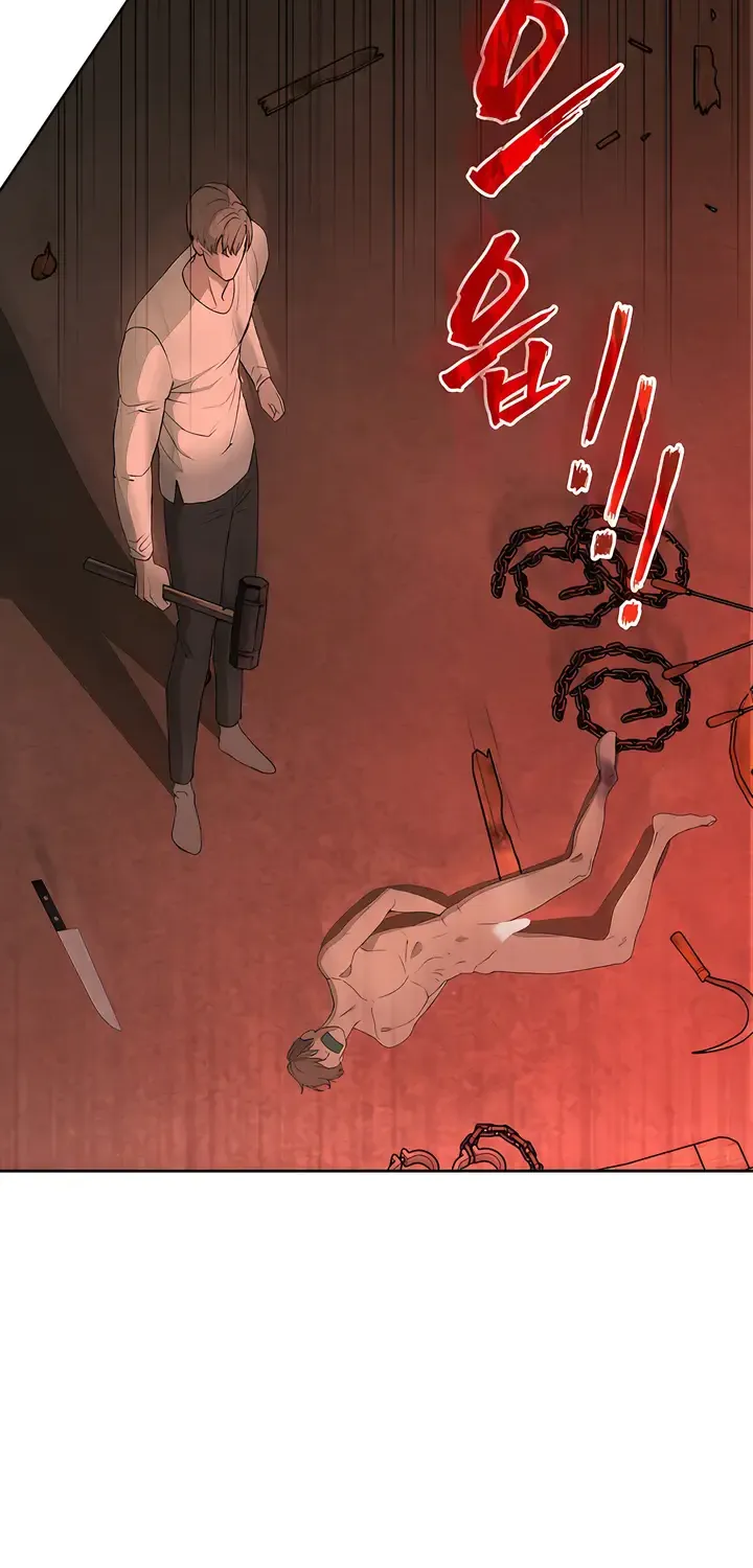 Even the Trash Was Originally New Chapter 9 page 79 - 
