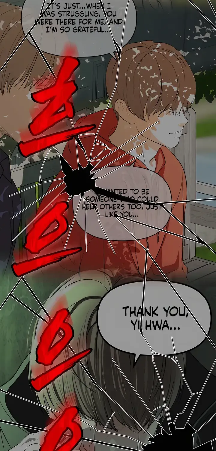 Even the Trash Was Originally New Chapter 9 page 82 - 