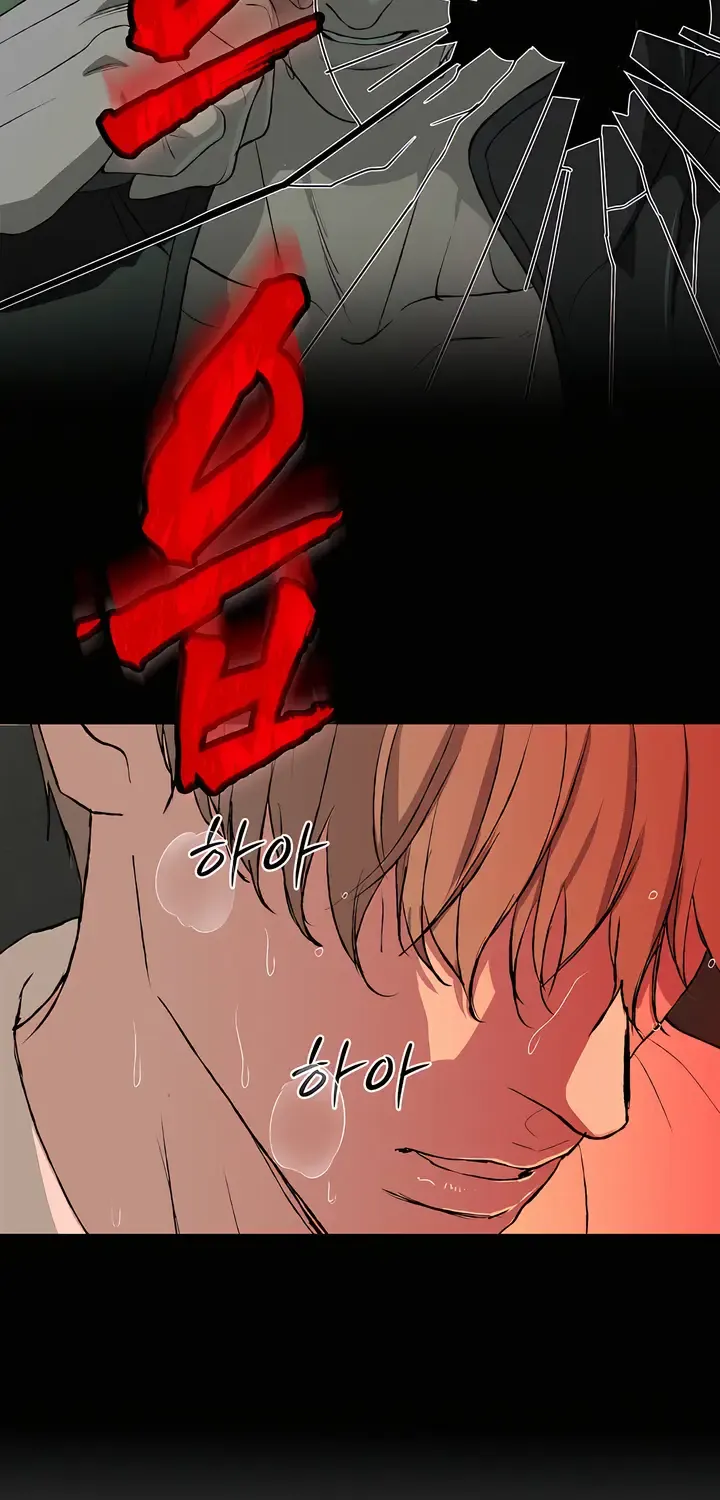 Even the Trash Was Originally New Chapter 9 page 83 - 