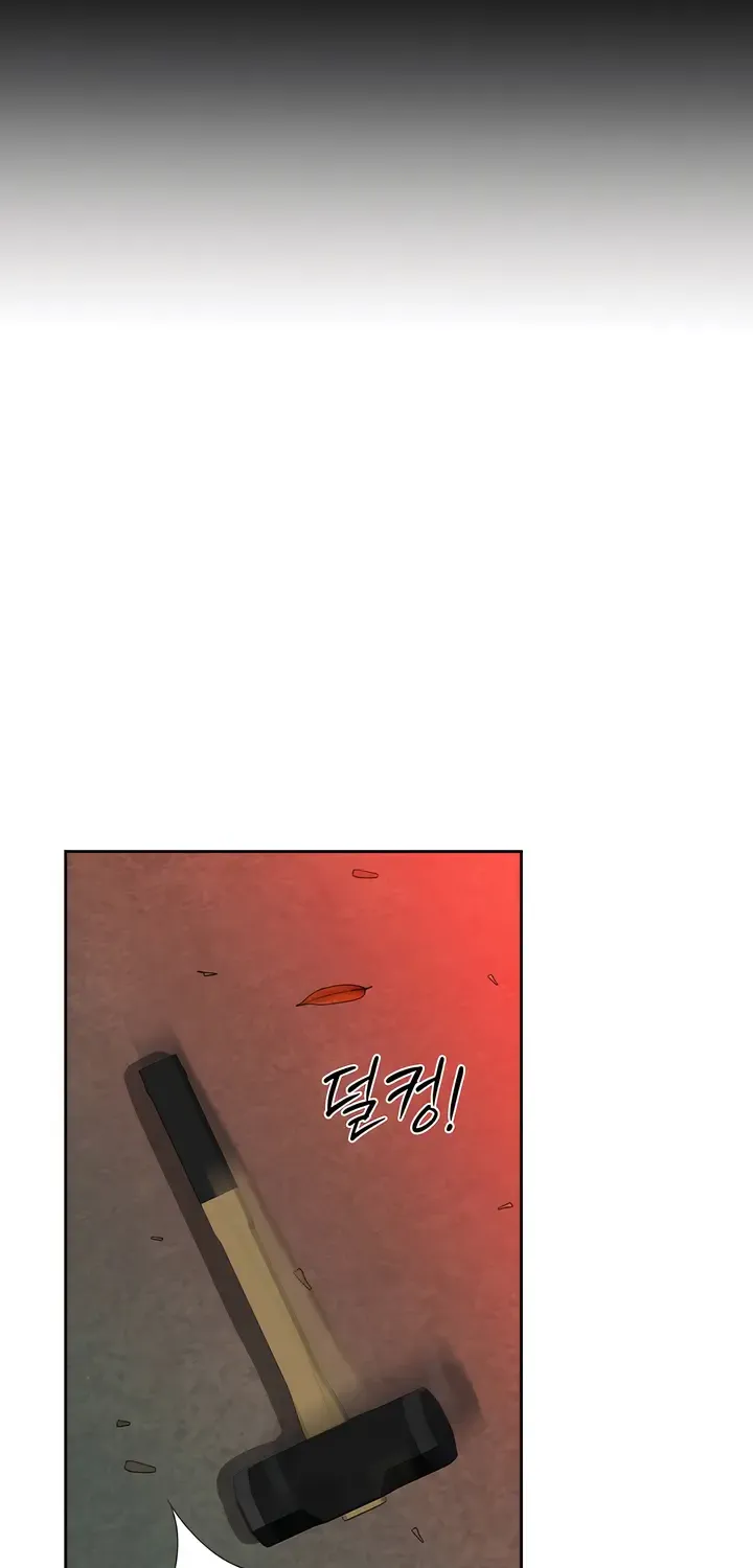 Even the Trash Was Originally New Chapter 9 page 84 - 