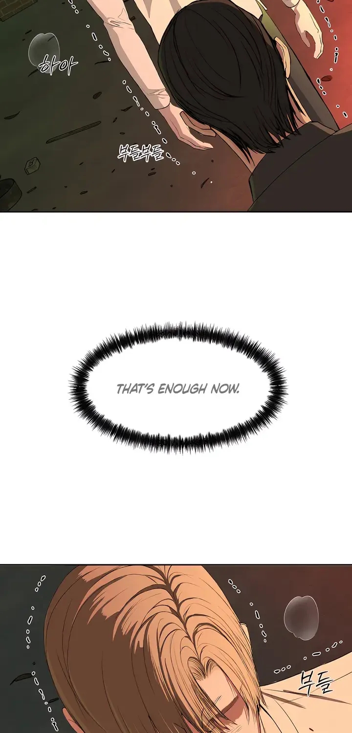 Even the Trash Was Originally New Chapter 9 page 86 - 