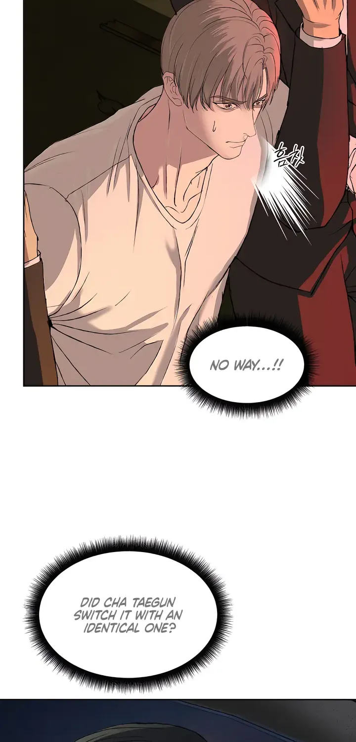 Even the Trash Was Originally New Chapter 9 page 10 - 