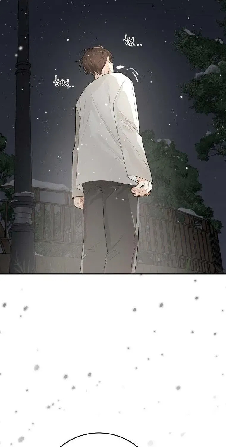 Even Though He