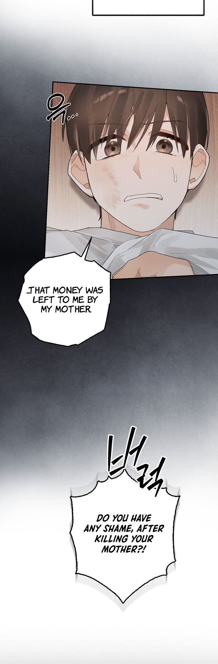 Even Though He