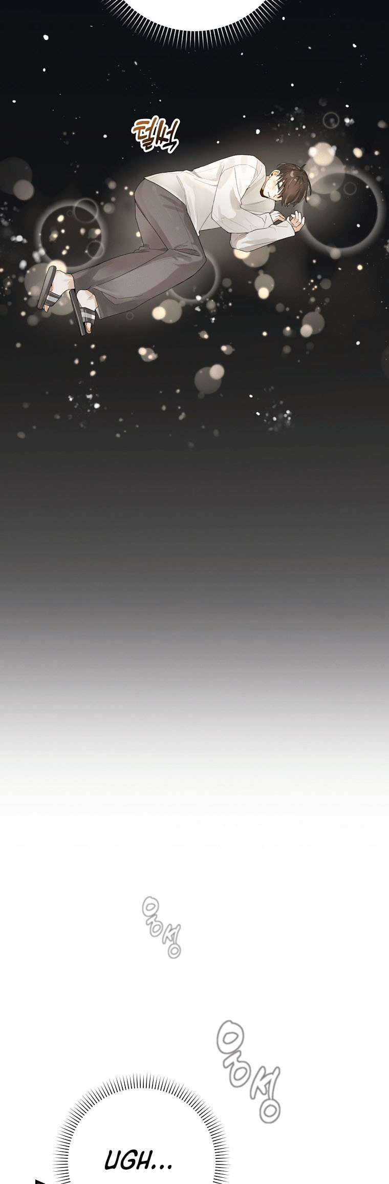 Even Though He
