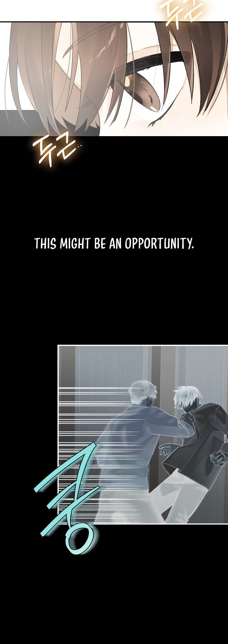 Even Though He