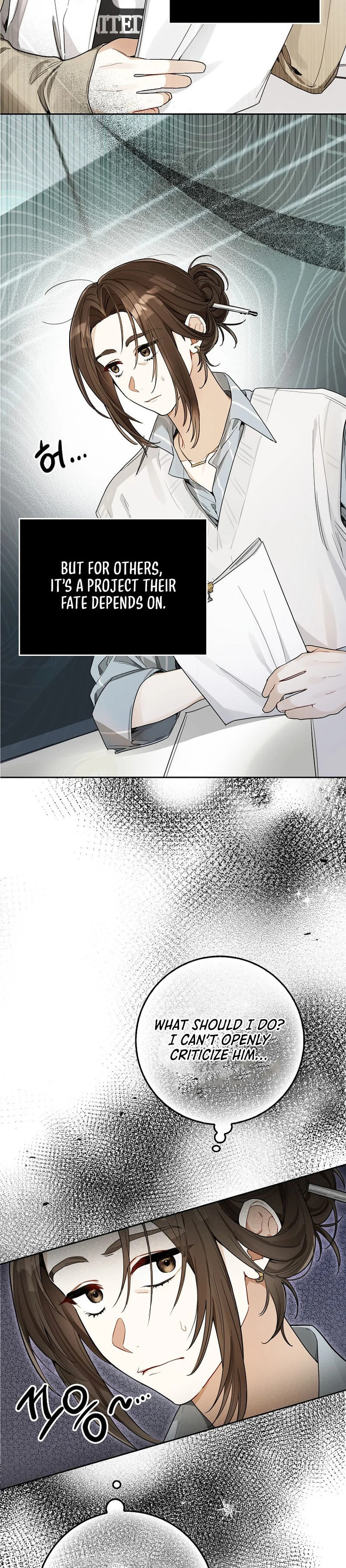 Even Though He