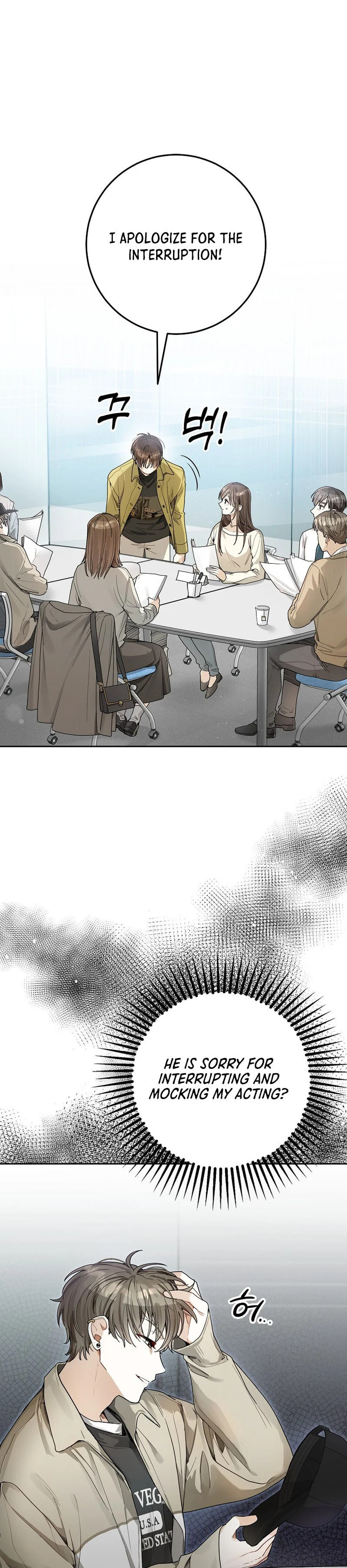 Even Though He