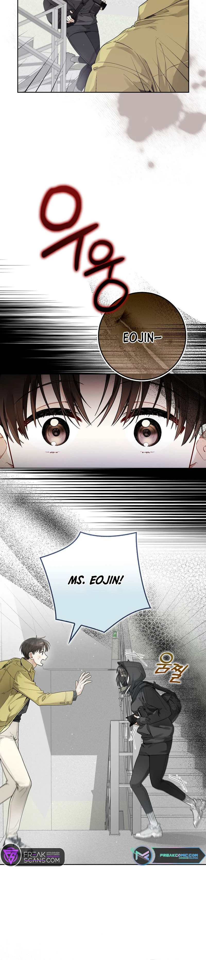 Even Though He