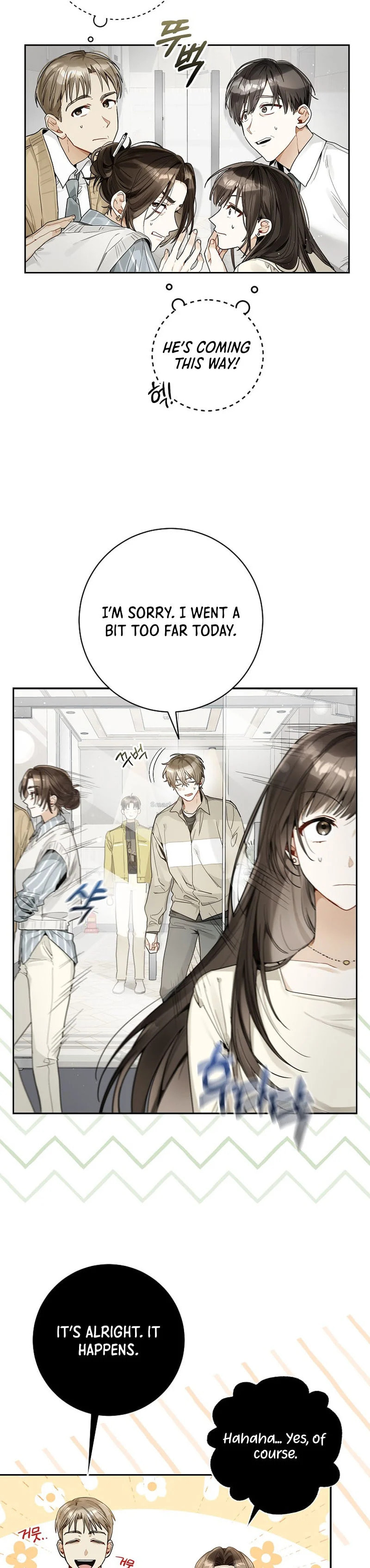 Even Though He