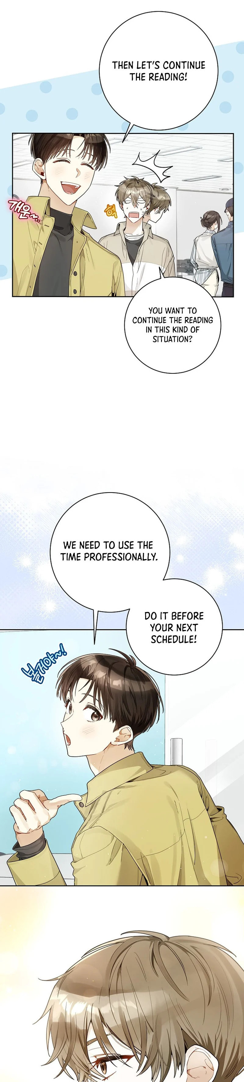 Even Though He