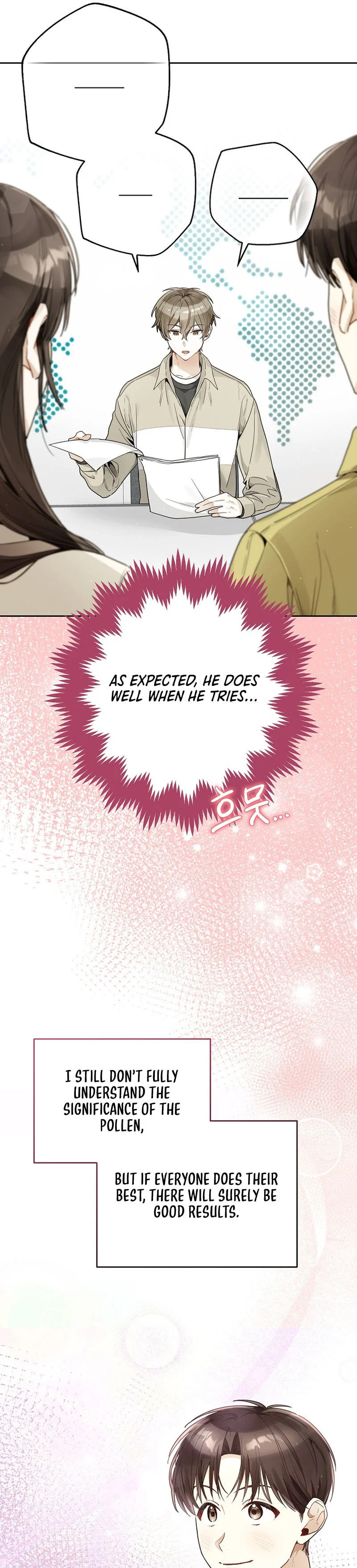 Even Though He