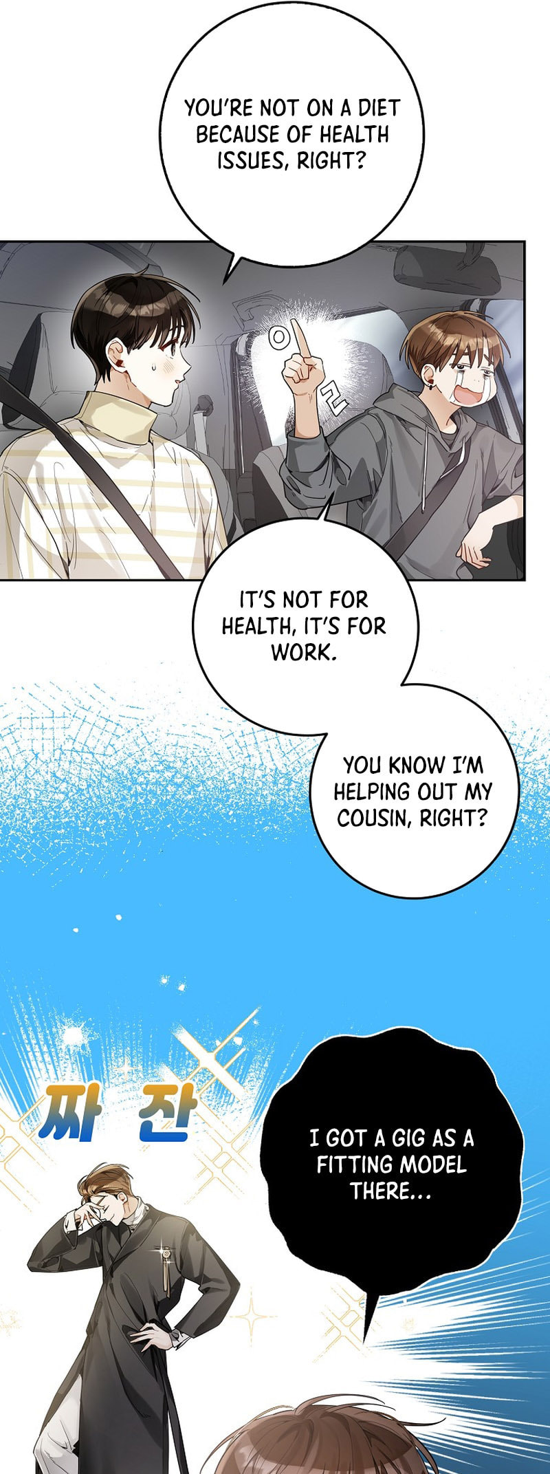 Even Though He