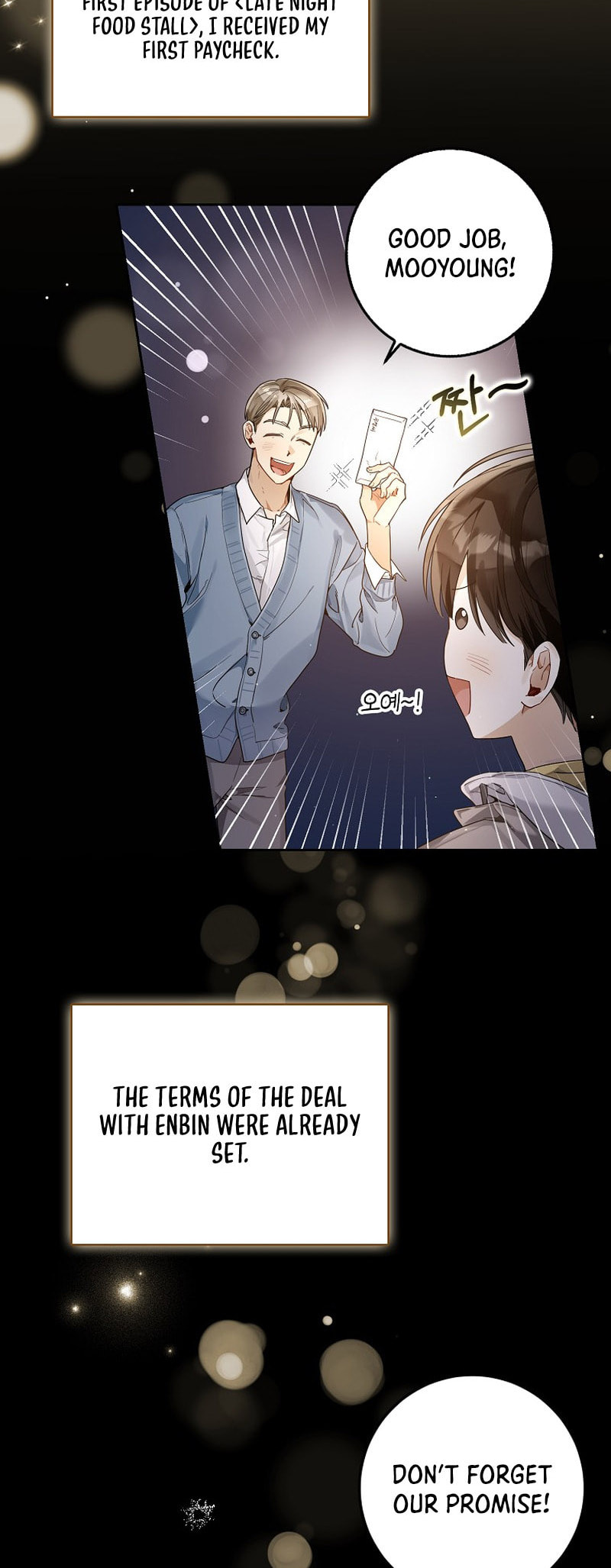 Even Though He
