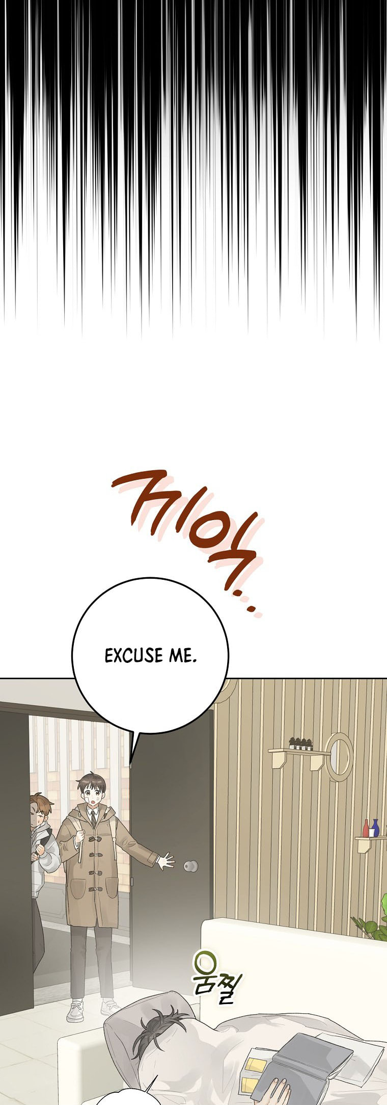 Even Though He