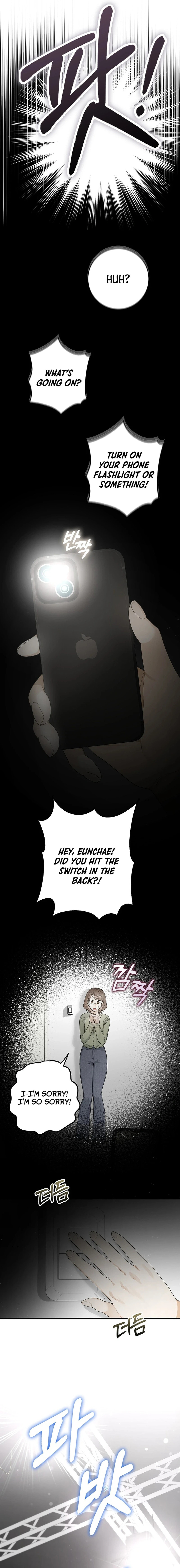 Even Though He
