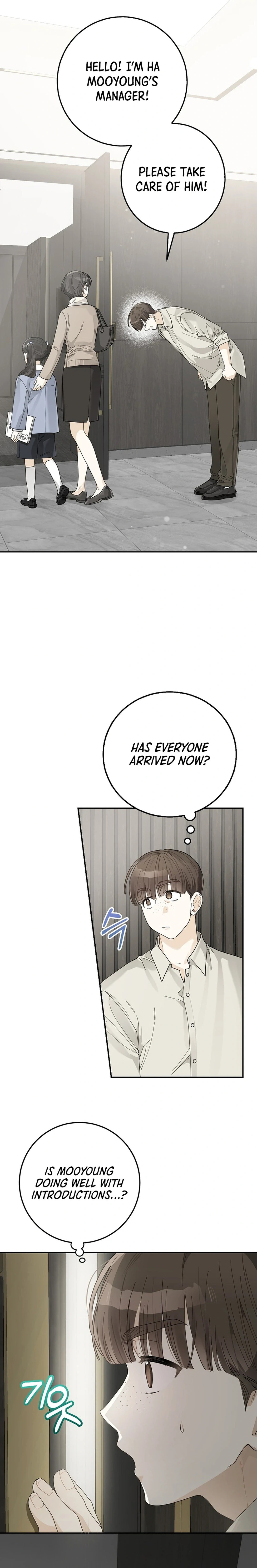 Even Though He