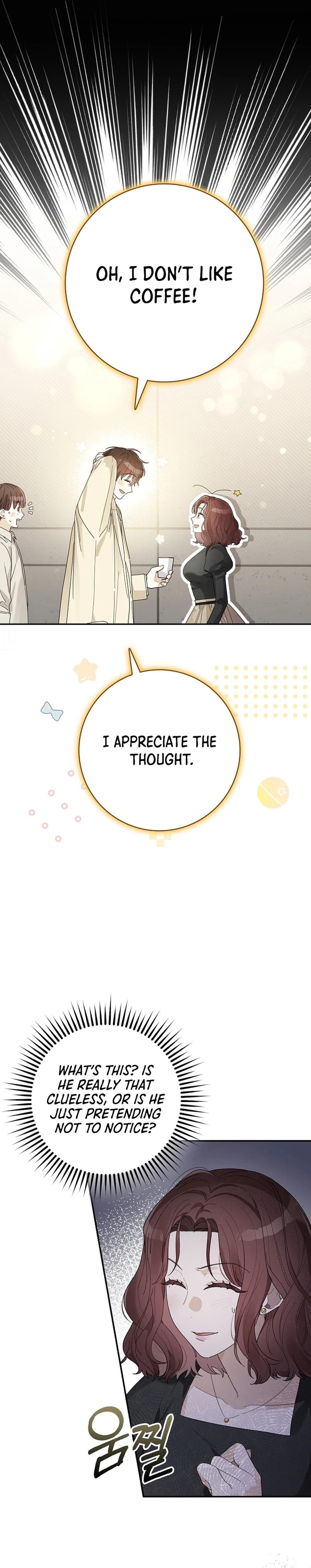 Even Though He