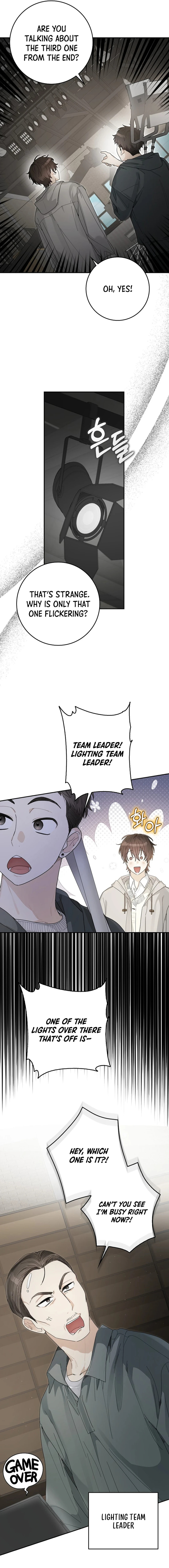 Even Though He
