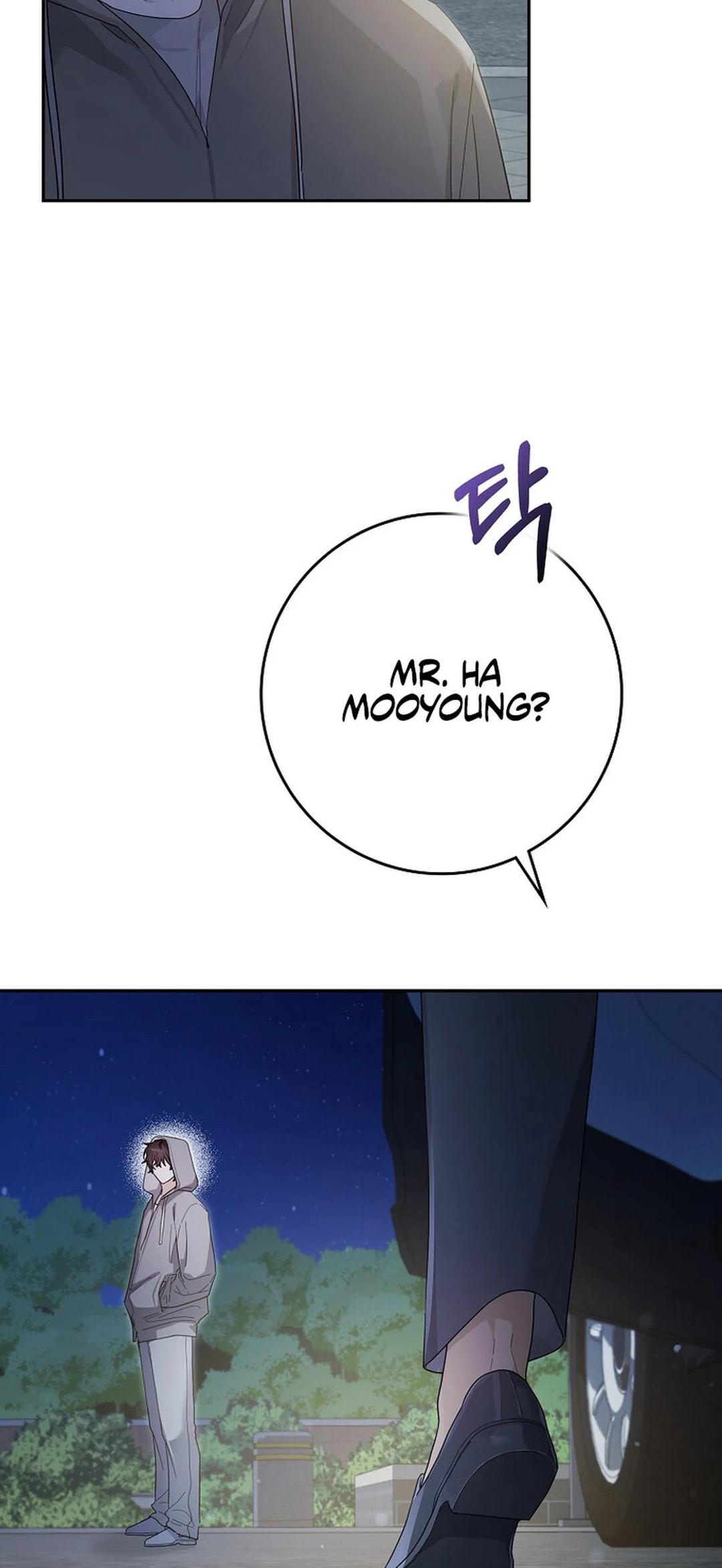 Even Though He