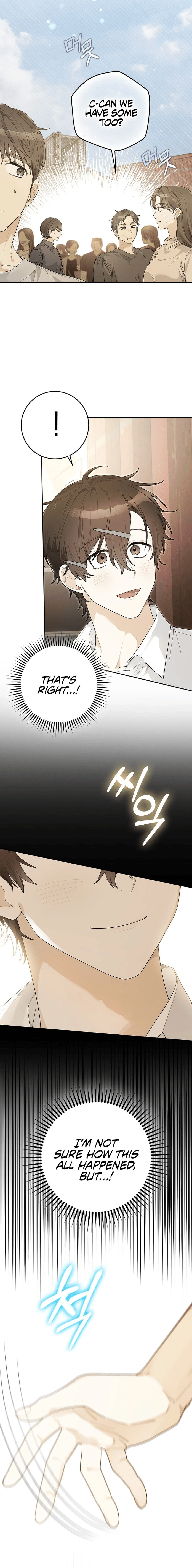 Even Though He
