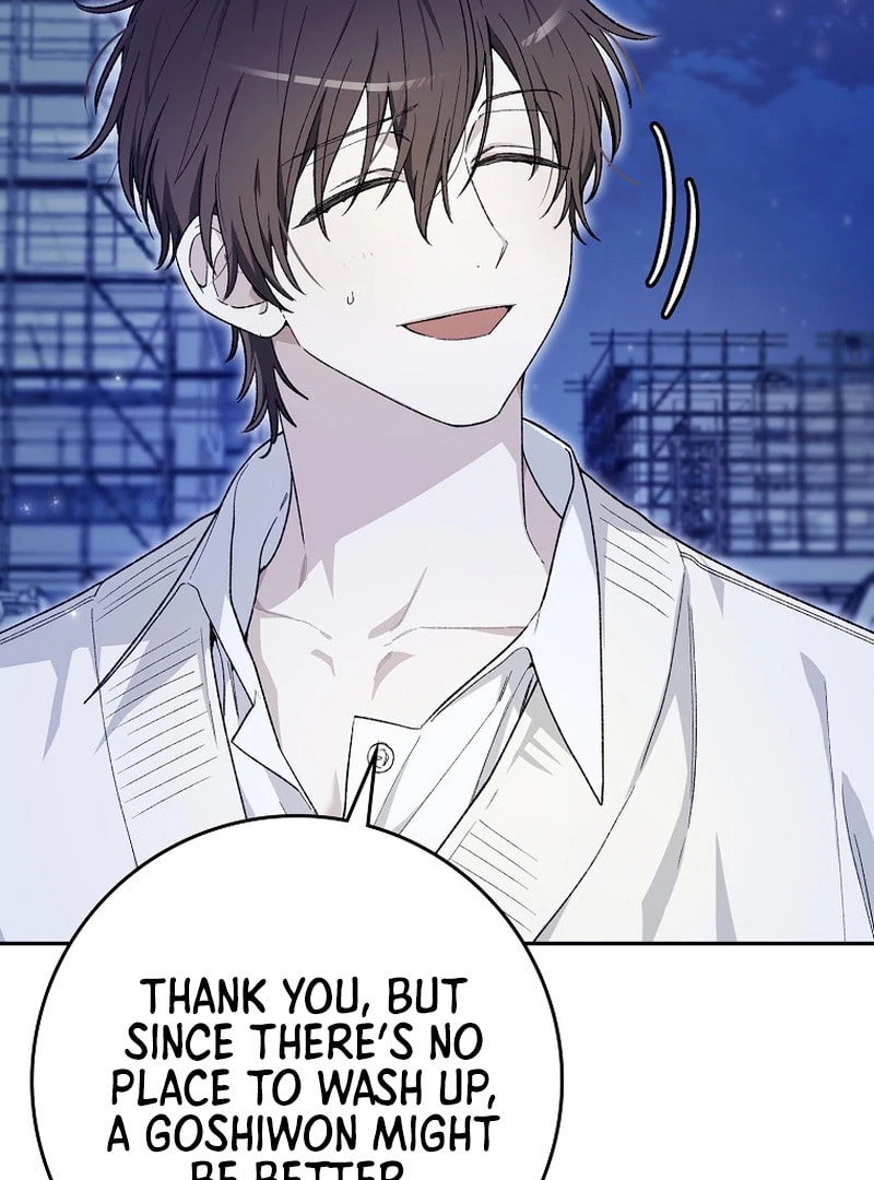Even Though He