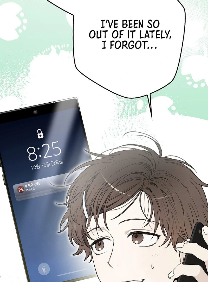 Even Though He