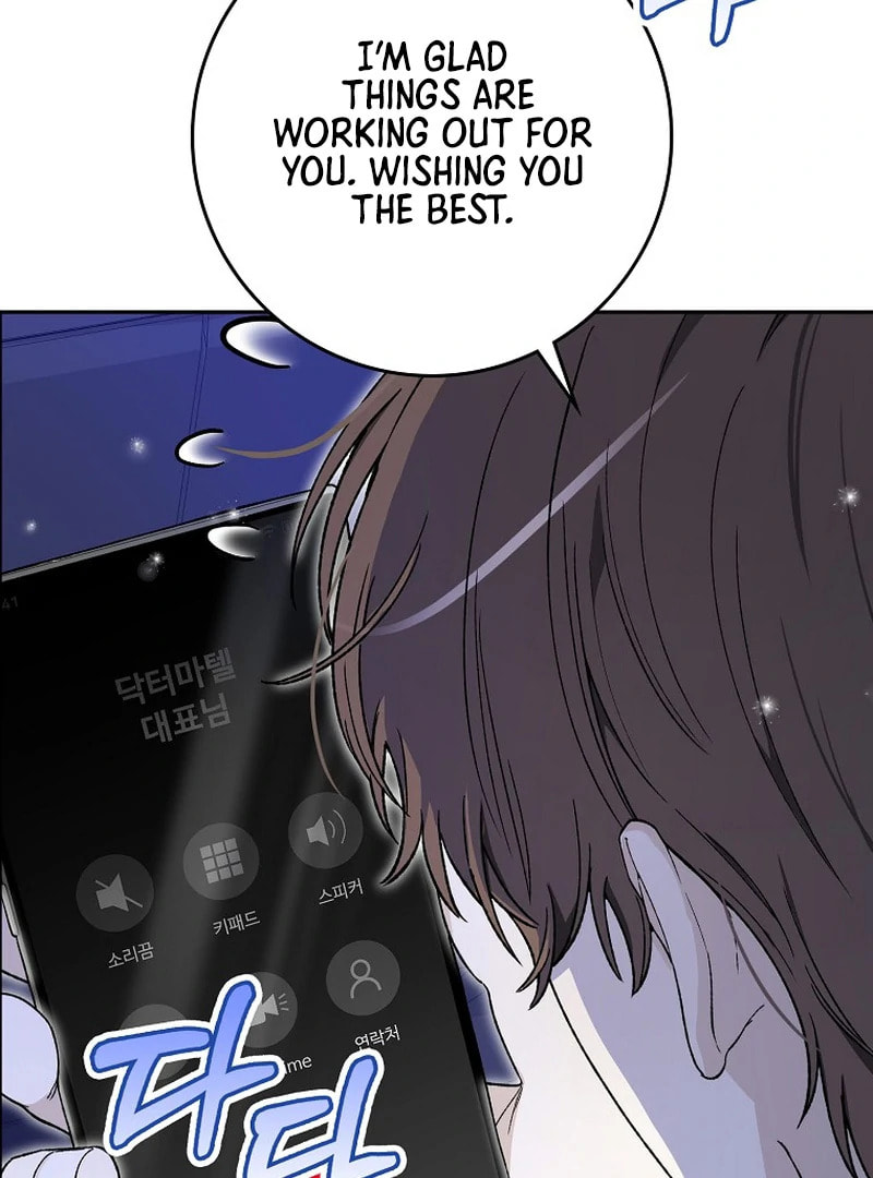 Even Though He