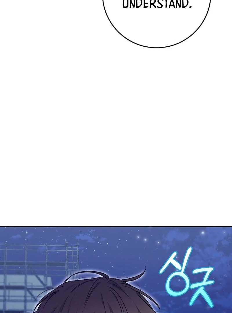 Even Though He