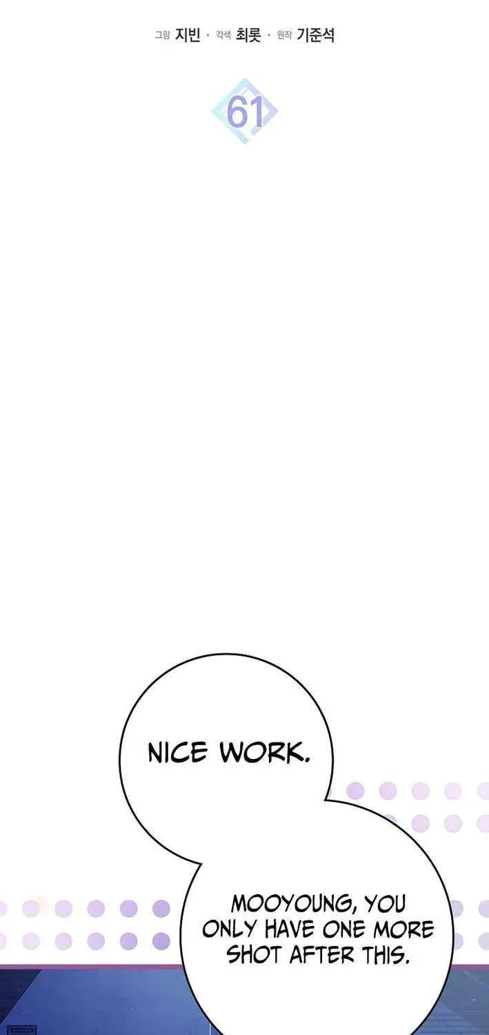 Even Though He