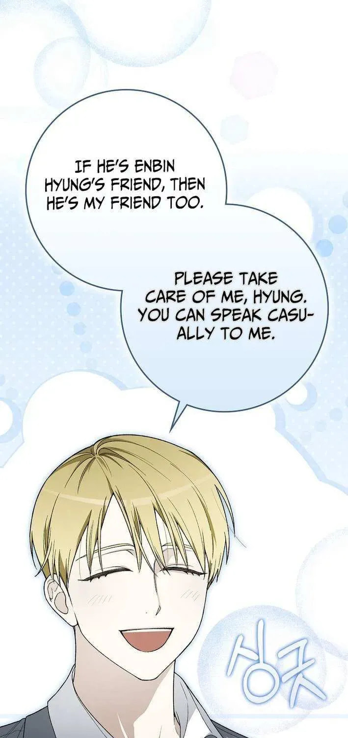 Even Though He
