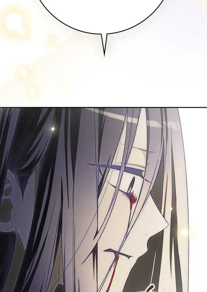 Even Though He