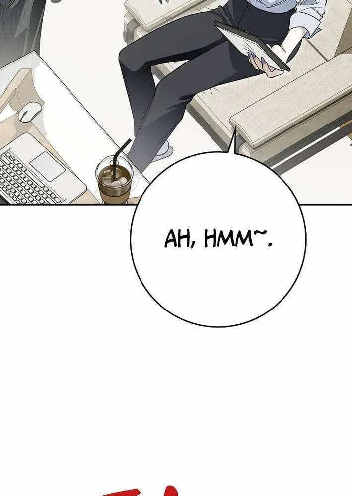 Even Though He