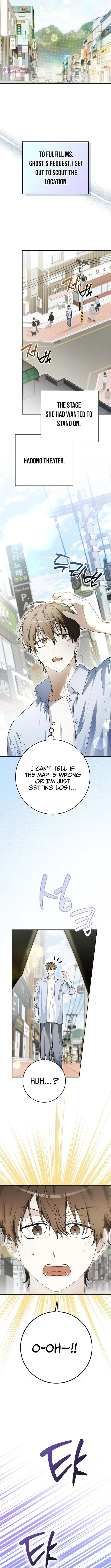 Even Though He