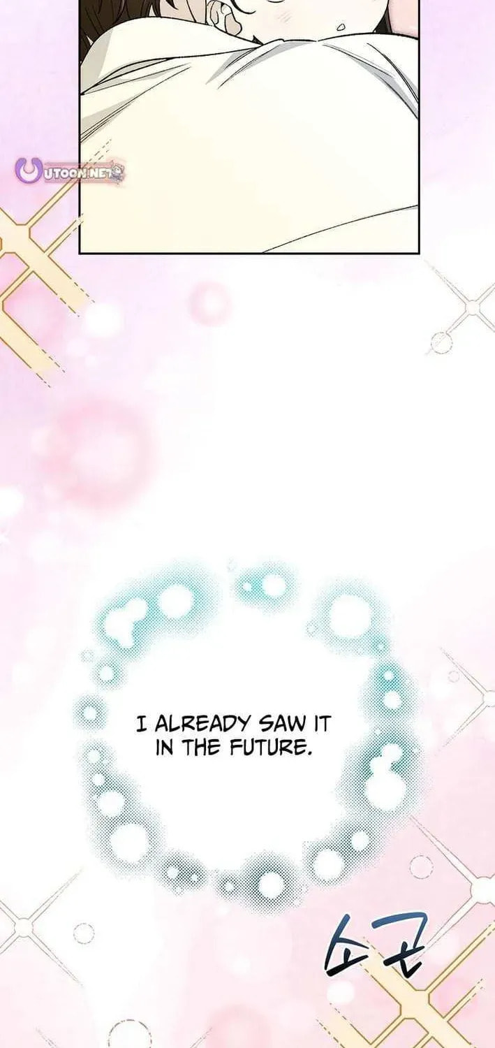 Even Though He