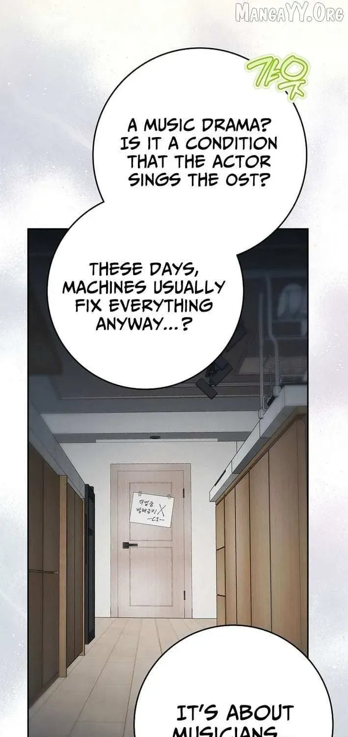Even Though He