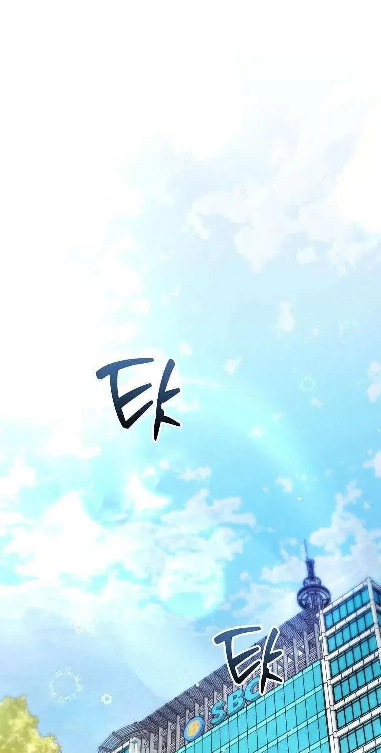 Even Though He