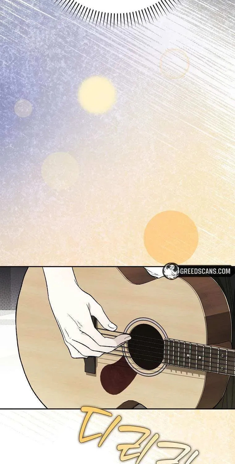 Even Though He
