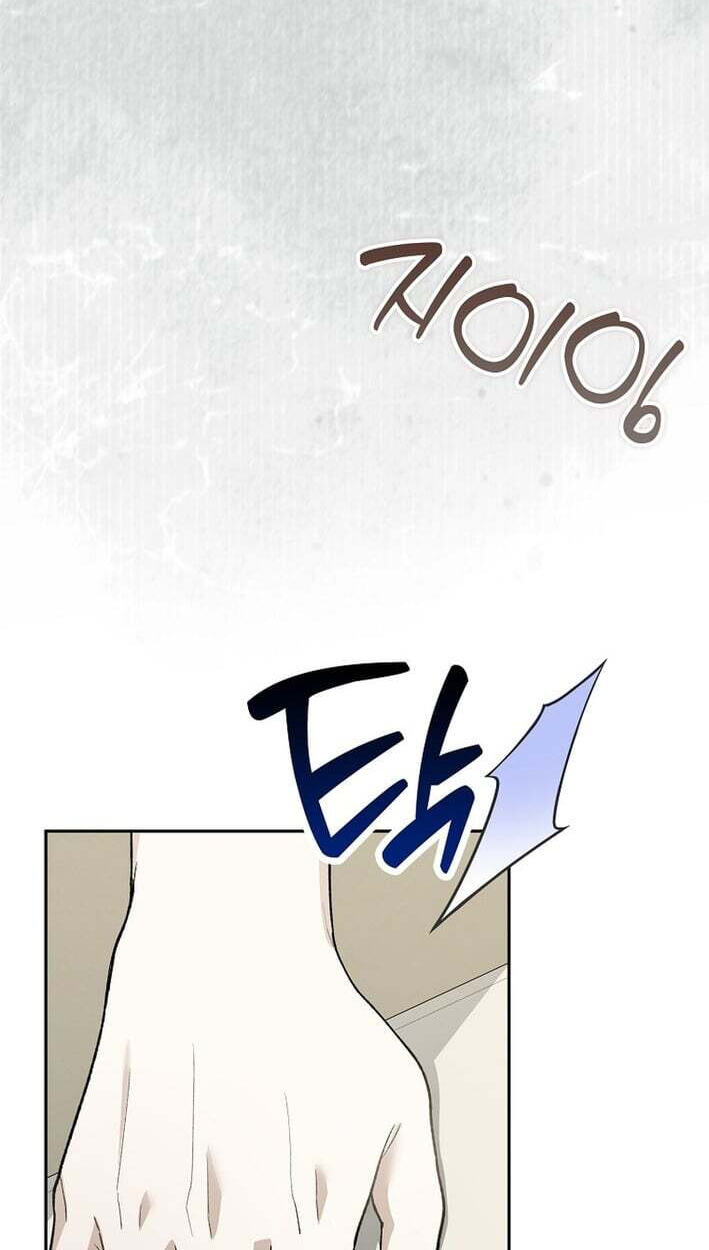 Even Though He